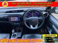 TOYOTA REVO DOUBLE CAB 2.8 G 4x4 DIFF-LOCK AT ปี 2018 รูปที่ 5