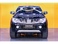 2016 MITSUBISHI TRITON 2.4 MIVEC GLS PLUS เกียร์อัตโนมัติ AT ติดเครื่องเสียง  ผ่อน 4,321 บาท 12 เดือนแรก รูปที่ 5