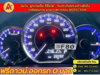 TOYOTA YARIS 1.2 Sport ปี 2021 รูปที่ 5