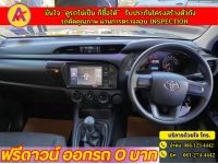 TOYOTA REVO SMARTCAB  2.4 Z EDITION ENTRY  ปี 2023 รูปที่ 5