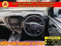 ISUZU D-MAX SPACECAB 1.9 AUTO ปี 2022 รูปที่ 5