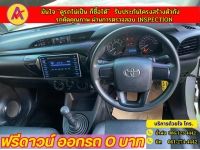 TOYOTA REVO SINGLECAB 2.4 J  ปี 2019 รูปที่ 5