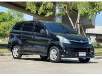 2014 TOYOTA AVANZA 1.5 S Touring รุ่นพิเศษ รูปที่ 5