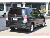 2012 TOYOTA INNOVA 2.0 V ( เบนซิน/LPG ) รูปที่ 5