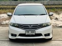 HONDA CITY 1.5SV ปี2012สีขาว เกียร์ออโต้ เครื่องเบนซิน รูปที่ 5