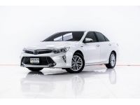 2015 TOYOTA CAMRY 2.5 HYBRID   ผ่อน 5,406 บาท 12 เดือนแรก รูปที่ 5