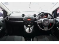 MAZDA 2 1.5 GROOVE 5 ประตู AT ปี 2013 สีขาว รูปที่ 5