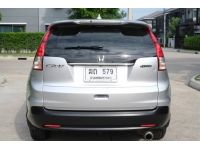 2013 HONDA CRV 2.0E 4WD รูปที่ 5