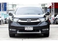 2019 Honda CR-V 1.6E รูปที่ 5