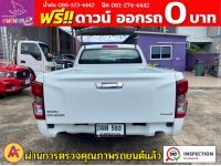 ISUZU D-MAX SPACECAB 1.9 AUTO ปี 2022 รูปที่ 5