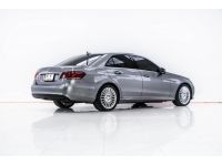 2015 MERCEDES-BENZ E-CLASS E300 BLUETEC HYBRID (W212) ส่งบัตรประชาชน รู้ผลอนุมัติภายใน 30 นาที รูปที่ 5