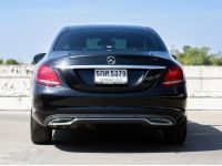 Mercedes-Benz C200 ปี 2015 จด 2016 ไมล์ 244,xxx Km รูปที่ 5