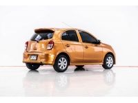 2012 NISSAN MARCH 1.2 EL ส่งบัตรประชาชน รู้ผลอนุมัติภายใน 30 นาที รูปที่ 5