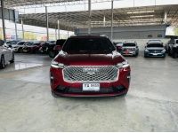 2022 HAVAL H6 ULTRA HEV Hybrid 1.5Turbo รูปที่ 5