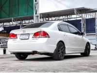 Honda Civic 1.8S AT ปี 2011 รถสวย คุ้มเกินราคาแน่นอนครับ รูปที่ 5