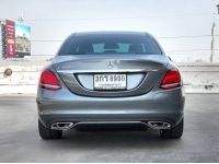 Mecerdes-Benz C350e Avangard ปี 2017 จด 18 ไมล์ 14x,xxx Km รูปที่ 5