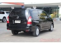 2015 TOYOTA INNOVA 2.0 G รูปที่ 5