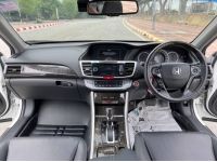 HONDA ACCORD 2.0 EL i-VTEC ปี 2013  รถบ้าน ไม่เคยชน  พร้อมใช้งาน รูปที่ 5