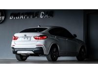 BMW X4 2.0 F26 XDRIVE20D M SPORT 4WD LCI ปี 2017 ไมล์ 6x,xxx Km รูปที่ 5