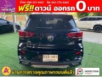 MG ZS 1.5 Xplus SUNROOF i-Smart ปี 2024 รูปที่ 5