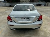 Benz E220d Executive W213 ปี 2016 ไมล์ 156,xxx Km รูปที่ 5