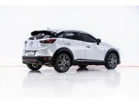 2016 MAZDA CX-3 2.0 SP ส่งบัตรประชาชน รู้ผลอนุมัติภายใน 30 นาที รูปที่ 5