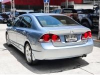 Honda Civic 1.8E A/T ปี 2006 ขายถูก รถบ้านสภาพสวยใช้น้อย รูปที่ 5