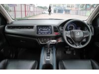 Honda HR-V 1.8S ปี2015 สีเทา ออโต้ รูปที่ 5