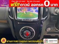 ISUZU D-MAX CAB4 V-CROSS 4WD 3.0 Ddi M ปี 2019 รูปที่ 5