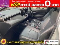 TOYOTA  ALTIS 1.6 G  ปี 2020 รูปที่ 5