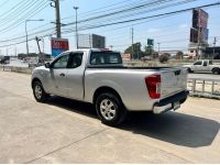 2015 NISSAN NAVARA 2.5 MT รูปที่ 5