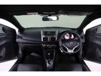 Toyota Yaris 1.2 G ปี 2016 รูปที่ 5