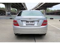 2011 Mercedes-Benz C200 1.8 KOMPRESSOR W204 Auto รถบ้านแท้ ไม่ใช่รถประมูล  รถสวย สภาพดี สีเทา เบนซิน เกียร์ออโต้ รูปที่ 5