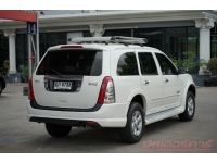 2010 ISUZU MU-7 3.0 PRIMO SUPER SUPER PLATINUM รูปที่ 5