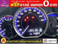 TOYOTA YARIS ATIV 1.2 SPORT ปี 2022 รูปที่ 5