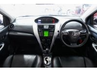 TOYOTA VIOS 1.5 E AT ปี2012 จด2013 สีขาว รูปที่ 5