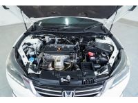 HONDA ACCORD 2.0 EL NAVI AT ปี 2013 ไมล์ 186,xxx Km รูปที่ 5