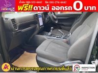 FORD RANGER Standard Cab XL 2.0L Turbo LR 5MT  ปี 2024 รูปที่ 5