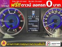 TOYOTA REVO DOUBLE CAB 2.8 G 4x4 DIFF-LOCK AT ปี 2018 รูปที่ 5