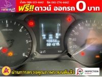 NISSAN NAVARA SINGLECAB (NEW) 2.5 SL 4WD MT ปี 2023 รูปที่ 5