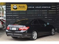 Benz E250 AMG Coupe (W207) ปี 2012 ไมล์ 132,xxx Km รูปที่ 5