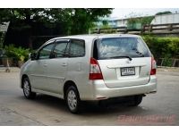 2013 TOYOTA INNOVA 2.0 G รูปที่ 5