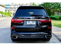 BMW X7 xDrive40d M sport G70 auto ไมล์ 18,000 กม. สภาพป้ายแดง รูปที่ 5