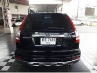 HONDA CR-V 2.0 E AUTO 4WD ปี 2011 รูปที่ 5