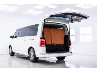 VOLKSWAGEN CARAVELLE 2.0 BITDI  ปี 2018 ส่งบัตรประชาชน รู้ผลอนุมัติภายใน 30 นาที  ผ่อน 12,314 บาท 6 เดือนแรก รูปที่ 5