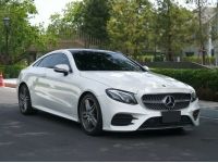 Mercedes Benz E300 Coupe AMG Dynamic ปี 2017 รูปที่ 5