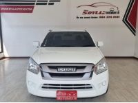 2017 Isuzu Dmax All New Spacecab  1.9 S DDI MT รูปที่ 5