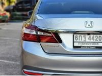 HONDA ACCORD G9 2.0E (MNC) ปี 2017 รูปที่ 5