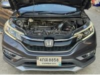 HONDA CR-V 2.4 EL 4WD ปี 2015 ไมล์ 234,xxx Km รูปที่ 5