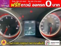 SUZUKI SWIFT 1.2 GL PLUS ปี 2023 รูปที่ 5